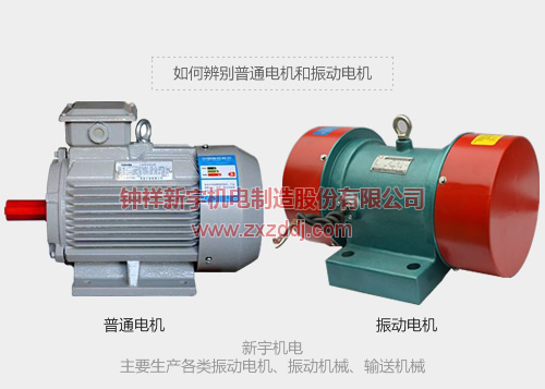 ��α�e��ͨ늙C(j��)�����(d��ng)늙C(j��)?