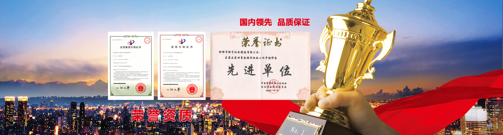 �s�u(y��)�Y�|(zh��)�C��(sh��)