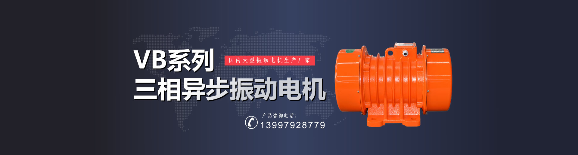 VBϵ�����ஐ�����(d��ng)늙C(j��)